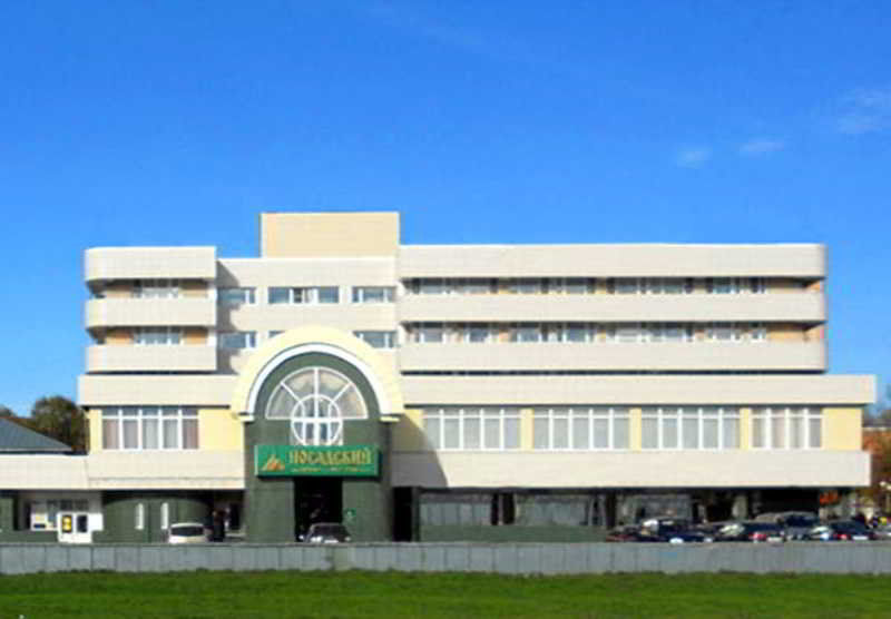 Posadskaya Hotel Ufa Dış mekan fotoğraf